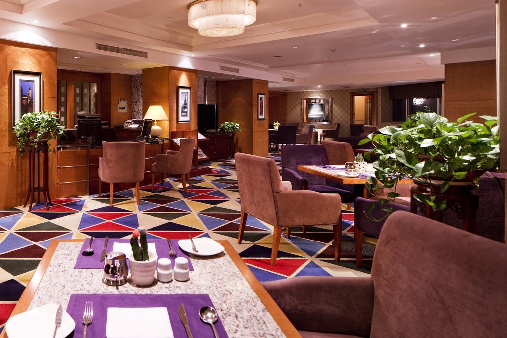 Ramada Plaza Optics Valley Hotel ווהאן מסעדה תמונה