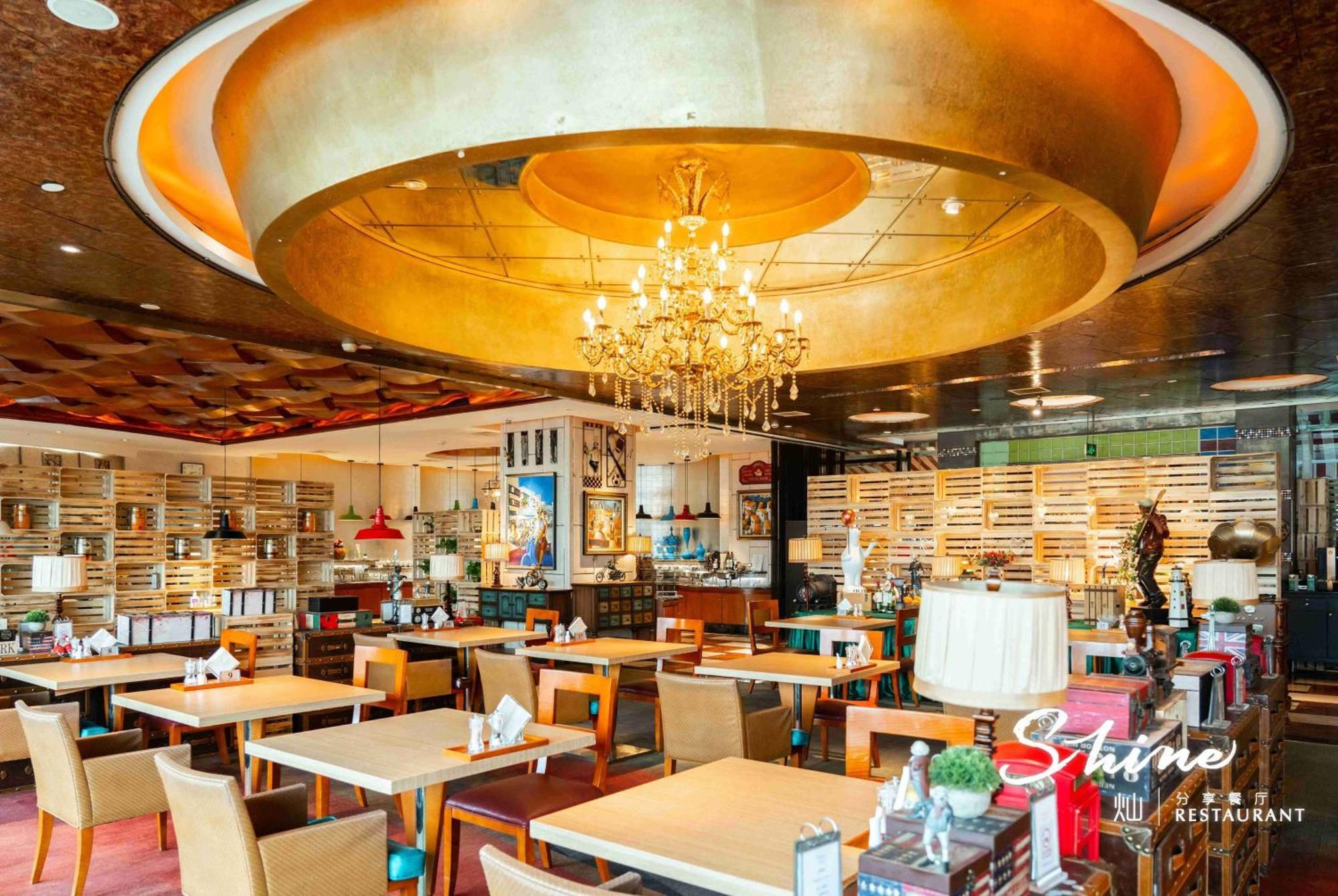 Ramada Plaza Optics Valley Hotel ווהאן מראה חיצוני תמונה