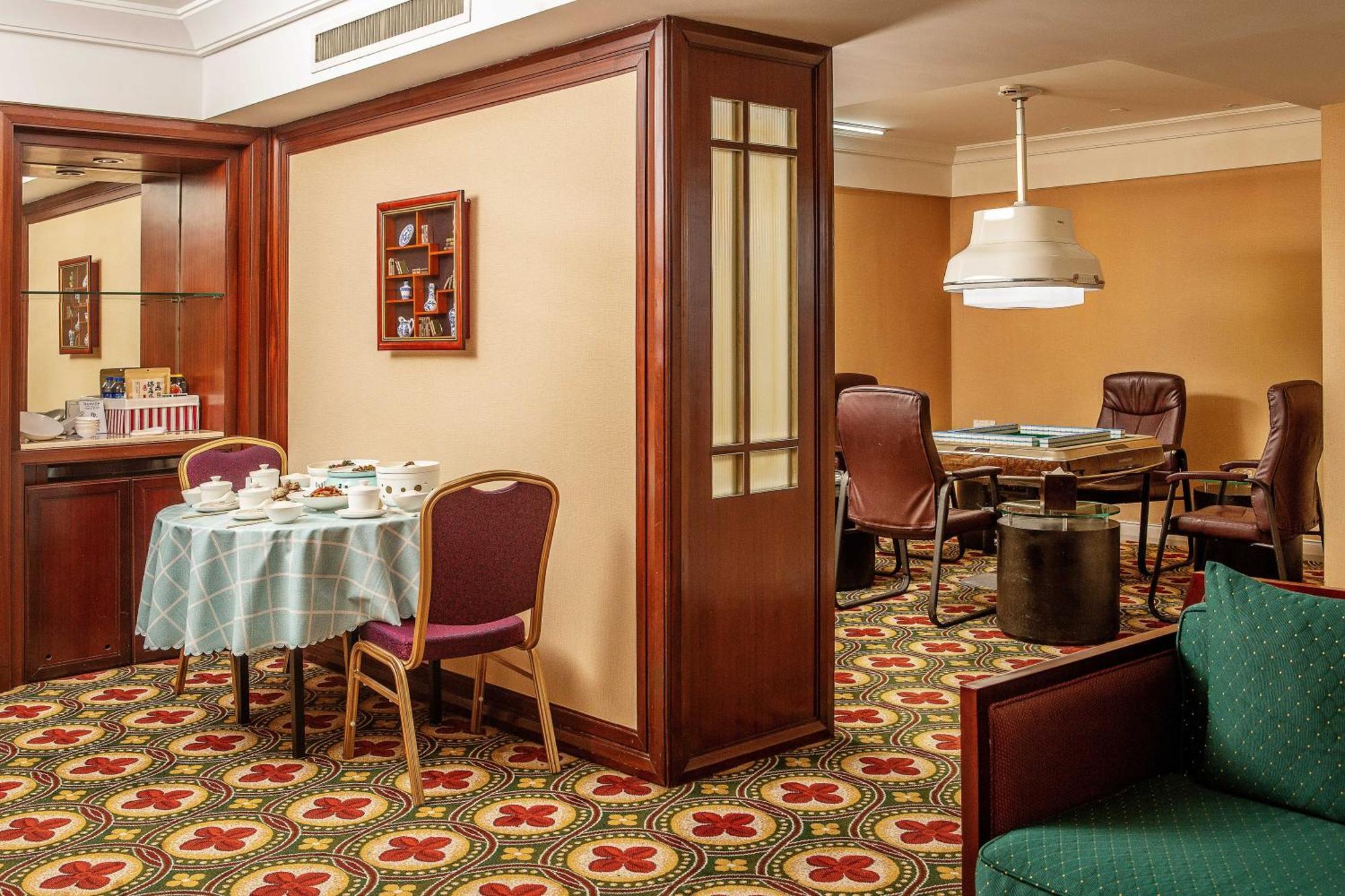 Ramada Plaza Optics Valley Hotel ווהאן מראה חיצוני תמונה