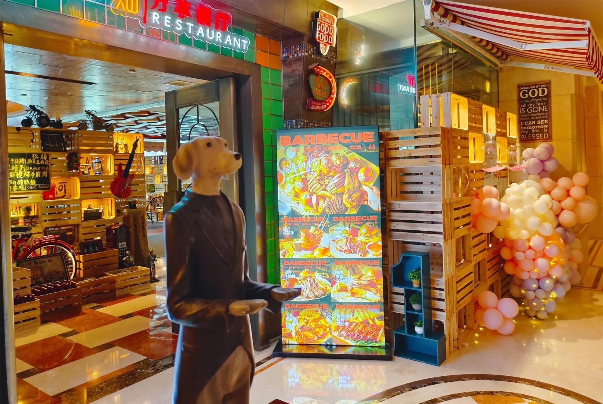 Ramada Plaza Optics Valley Hotel ווהאן מראה חיצוני תמונה